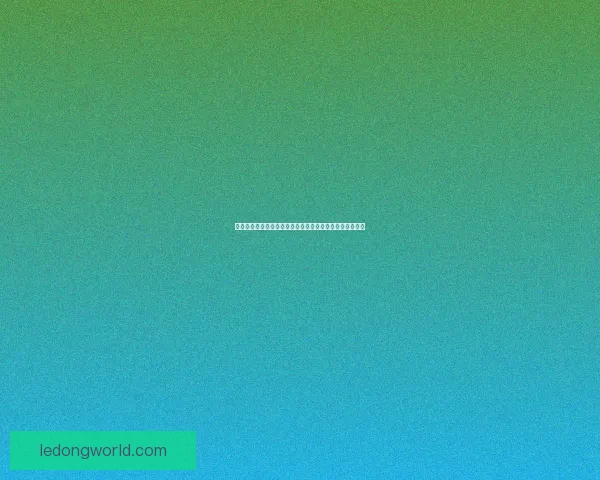 乐动体育代理全方位解读助力用户轻松掌握运动资讯与服务