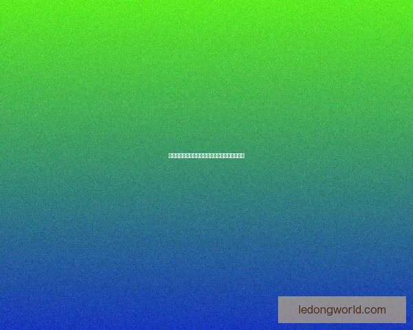 世界杯足球竞猜分析技巧与热门赛事预测方法详解