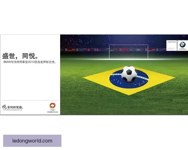 世界杯竞猜游戏大厅开启激情对战畅享足球狂欢盛宴