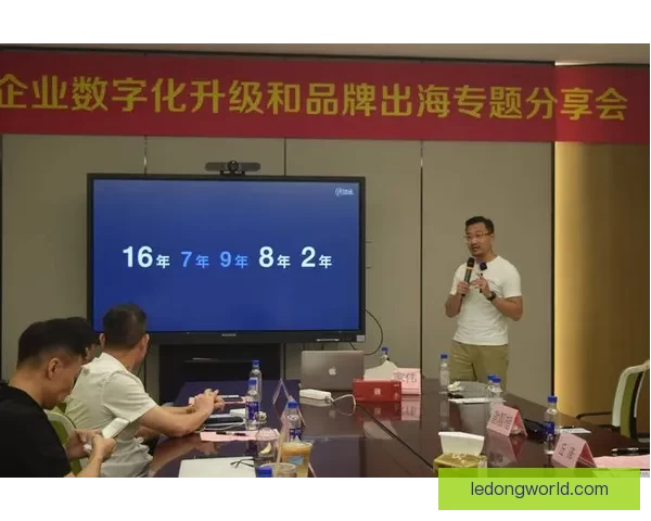 乐动体育代理全方位解读助力用户轻松掌握运动资讯与服务