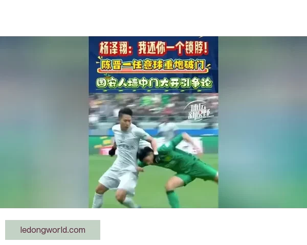 尽显社交牛人本色杨瀚森收官战比赛用球带走赛后亲切握手