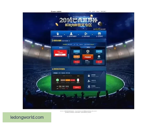 世界杯赛事全面解析与精准竞猜胜负预测攻略指南