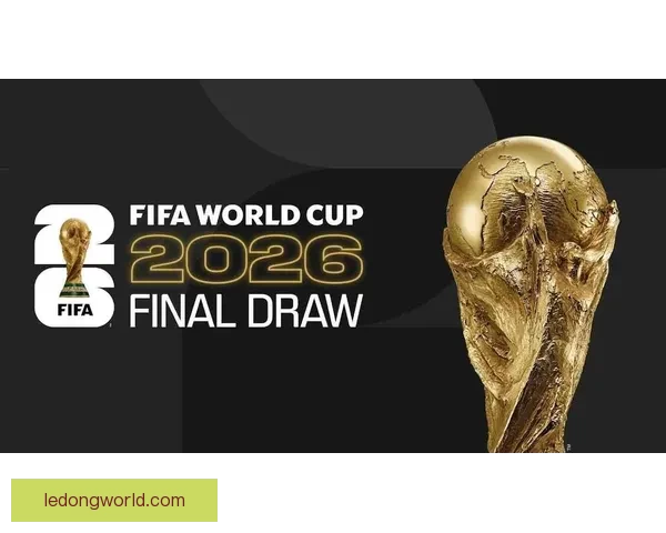 2026世界杯竞猜平台排名分析及热门平台推荐