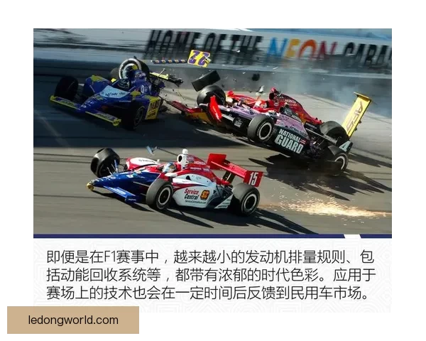 梅斯谈激动人心赛事如何完美契合我的比赛风格